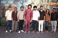 Hanuman Movie Song Launch